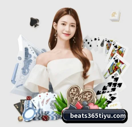 beats365体育 APP 界面
