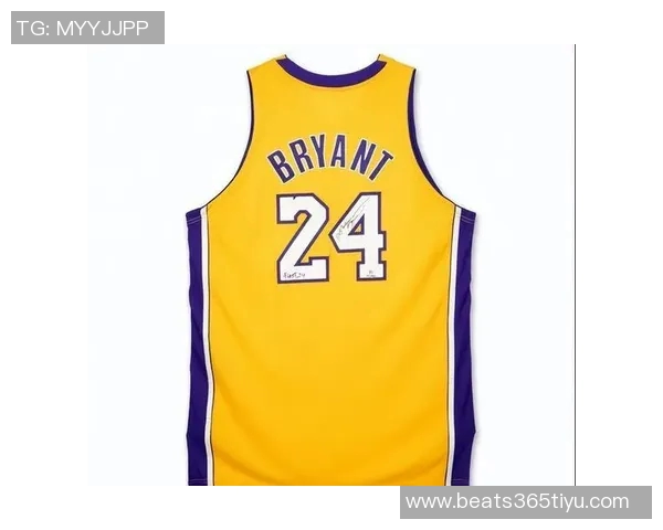 科比首次亲穿的24号球衣将拍卖2006年曾以一万美元成交 科比首次亲穿的24号球衣将拍卖2006年曾以一万美元成交