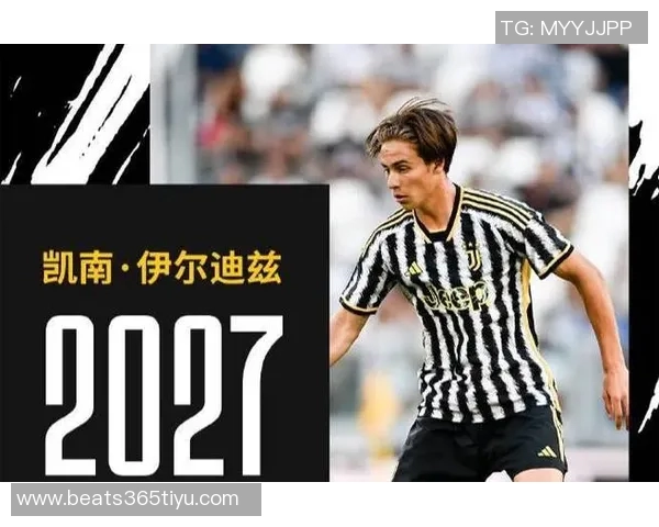 图多尔谈平局合理性并考虑伊尔迪兹战术调整引入两名前锋 图多尔谈平局合理性并考虑伊尔迪兹战术调整引入两名前锋