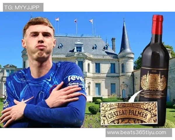 帕尔默成功注册ColdPalmer商标庆祝活动尚未申请成功 帕尔默成功注册ColdPalmer商标庆祝活动尚未申请成功