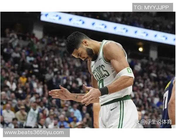 凯尔特人末节失误频繁全场28次难逃败局令人失望