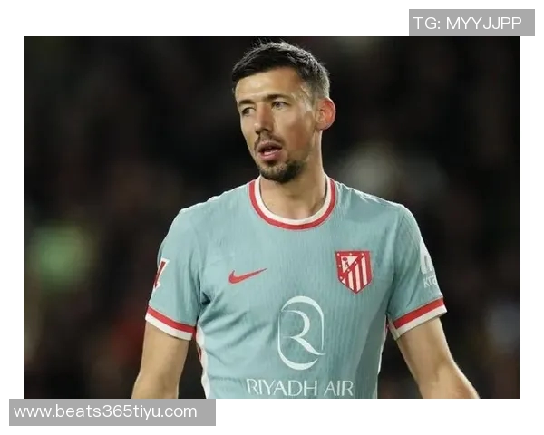 马竞官方确认朗格莱膝盖扭伤正在等待进一步检查结果