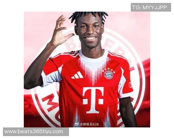 杰克逊头部明显突出拜仁首发图引发球迷热议