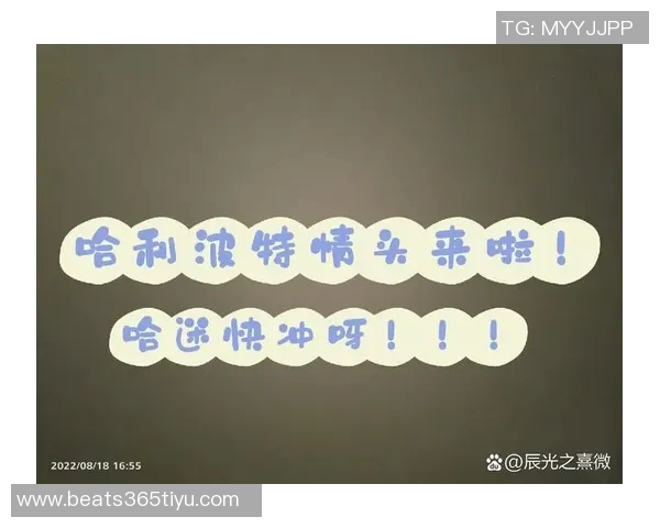 小波特坦言忠诚情感观念与众不同希望与爱人携手共度一生